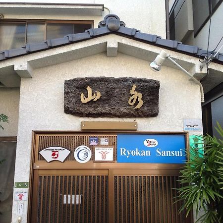 Sansui Ryokan Hiroshima Esterno foto