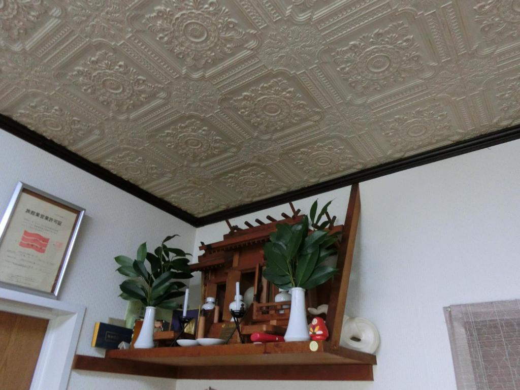 Sansui Ryokan Hiroshima Esterno foto