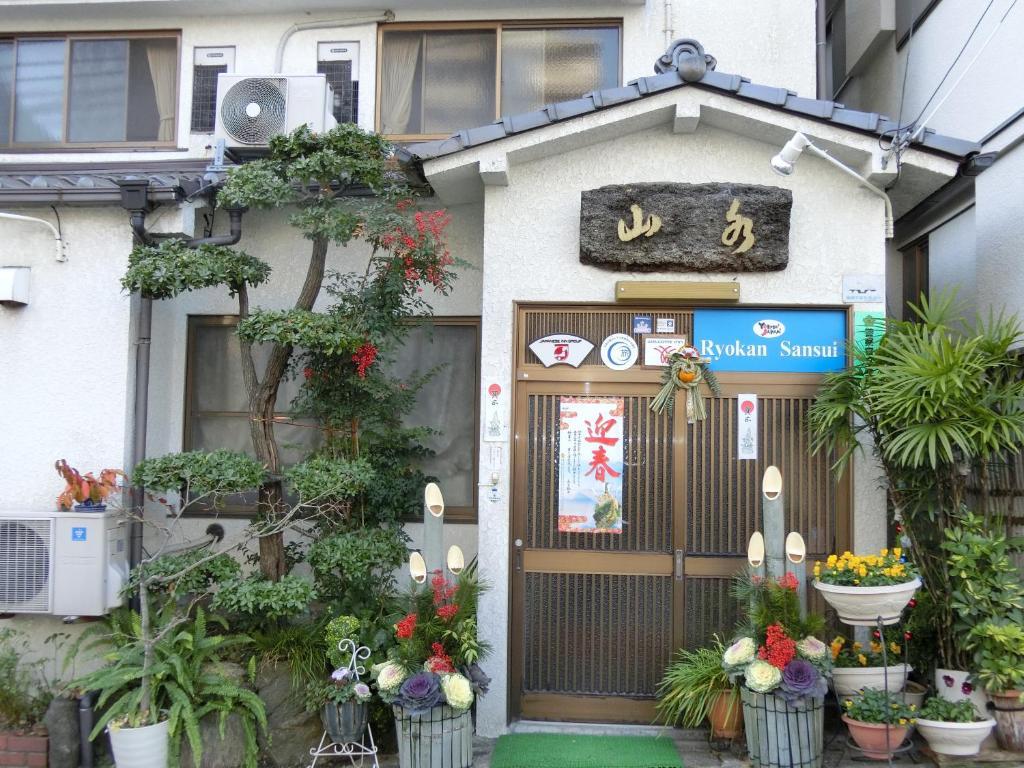 Sansui Ryokan Hiroshima Esterno foto
