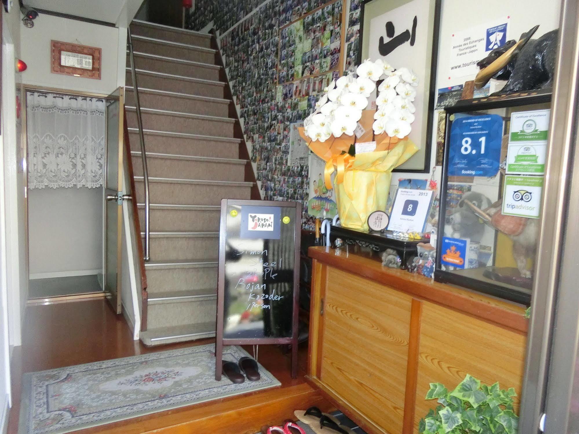 Sansui Ryokan Hiroshima Esterno foto