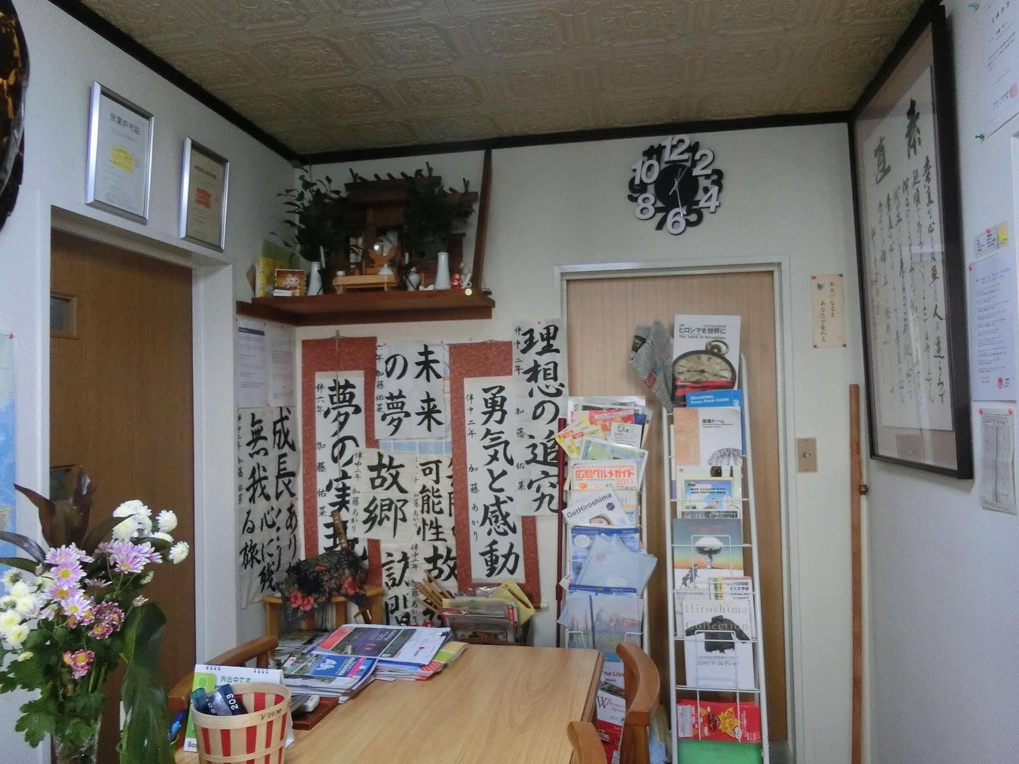 Sansui Ryokan Hiroshima Esterno foto