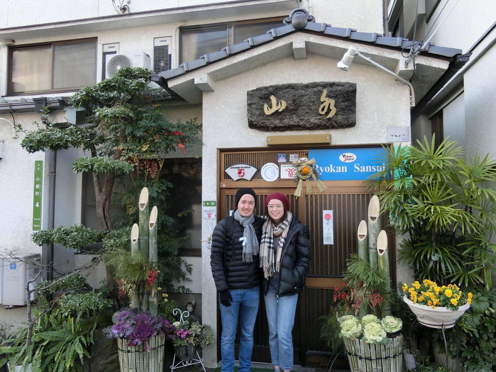 Sansui Ryokan Hiroshima Esterno foto